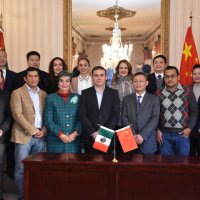 2018-12/Guanajuato-Fengdu (1).jpeg